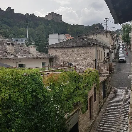 Eva Πανσιόν